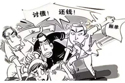 逾期未还债务的法律后果
