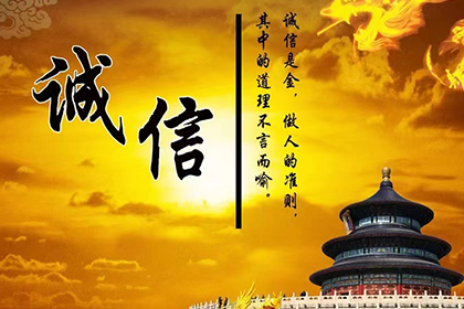 民间借贷利息调整策略解析