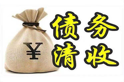 儿子需承担父亲债务责任吗？